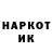 Экстази MDMA Kirisa Allilova