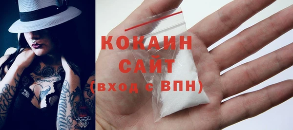 не бодяженный Каменка