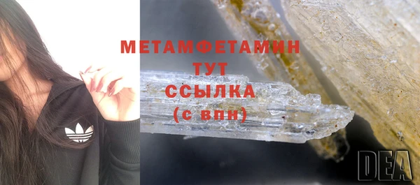 не бодяженный Каменка
