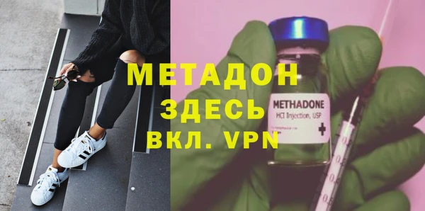 не бодяженный Каменка
