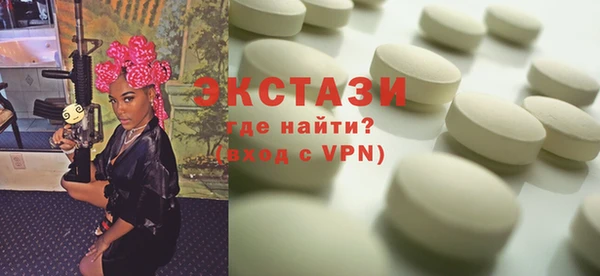 не бодяженный Каменка