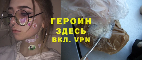 не бодяженный Каменка