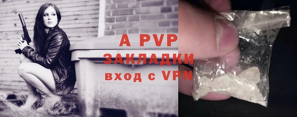 скорость mdpv Каменногорск