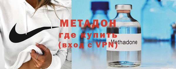 скорость mdpv Каменногорск