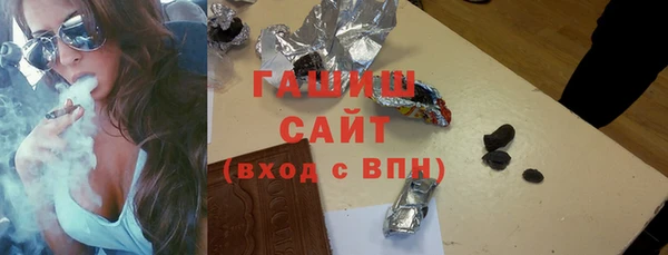не бодяженный Каменка