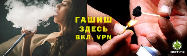 не бодяженный Каменка