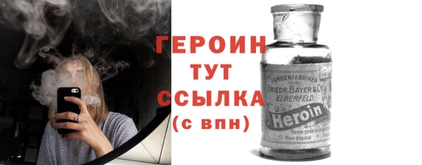 не бодяженный Каменка