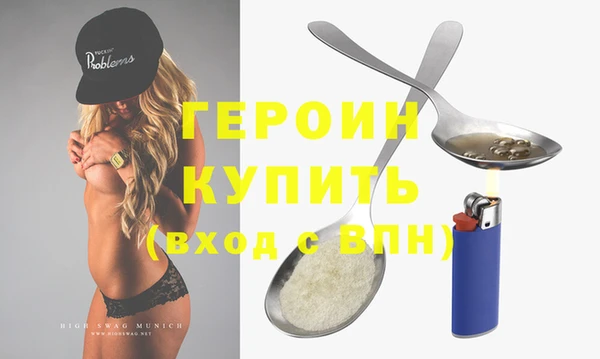 не бодяженный Каменка