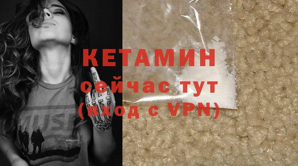 не бодяженный Каменка