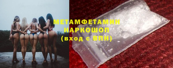 не бодяженный Каменка