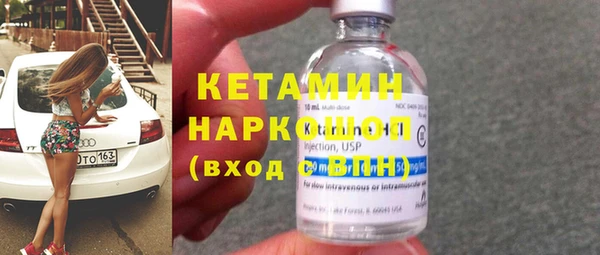 не бодяженный Каменка
