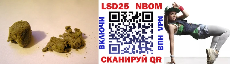 ЛСД экстази ecstasy  Купить закладки  Пошехонье 