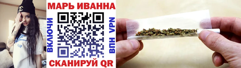 Каннабис Bruce Banner  Купить где  Пошехонье 